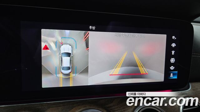 Mercedes-Benz E-Class 2022 — photo 21