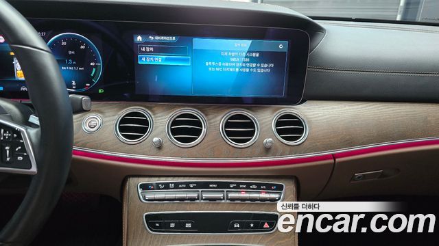 Mercedes-Benz E-Class 2022 — photo 23