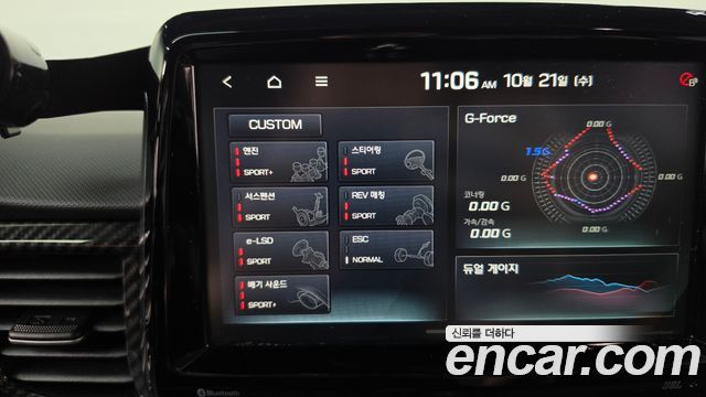 Hyundai Veloster 2019 — photo 28