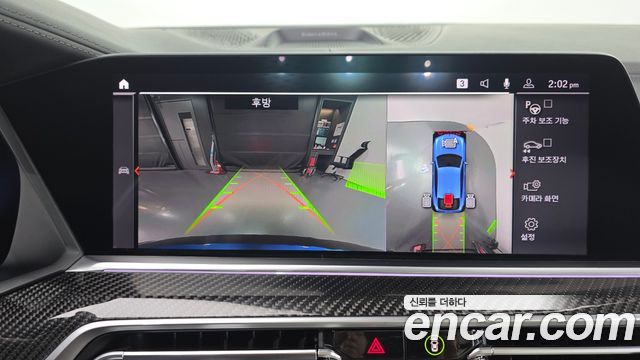 BMW X6 2020 — photo 22