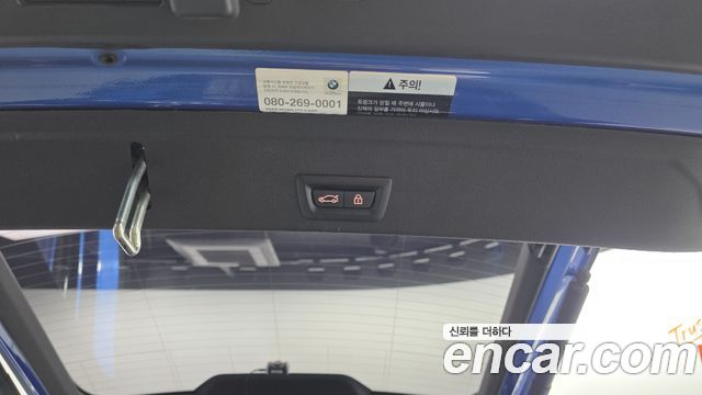 BMW X6 2020 — photo 25