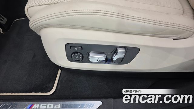 BMW X6 2020 — photo 31