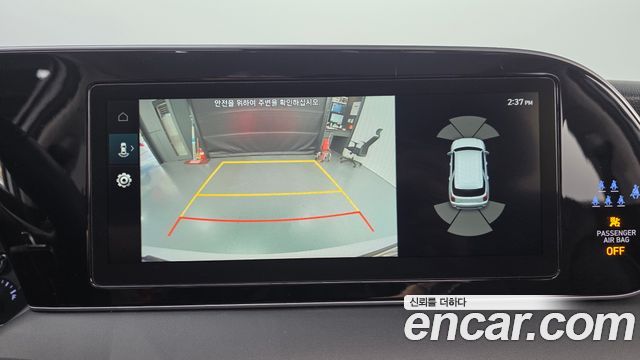 Hyundai Palisade 2022 — photo 21