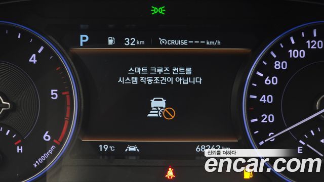 Hyundai Palisade 2022 — photo 26