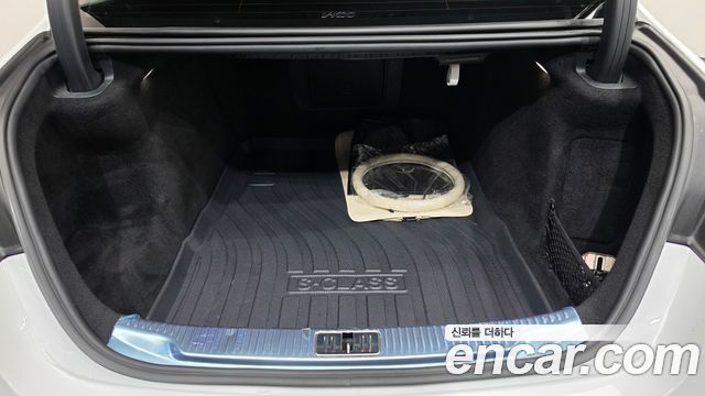 Mercedes-Benz S-Class 2021 — photo 26