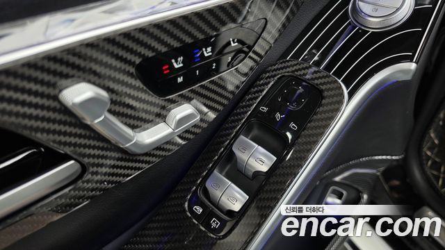 Mercedes-Benz S-Class 2021 — photo 29