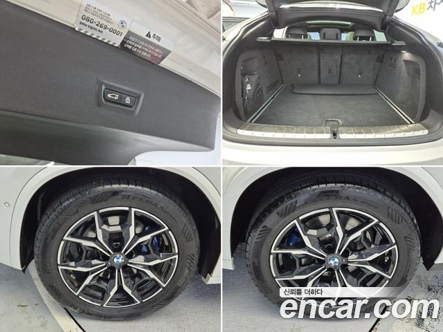 BMW X4 2022 — photo 19