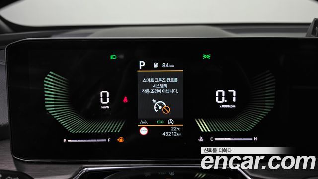 Kia Sorento 2024 — photo 11