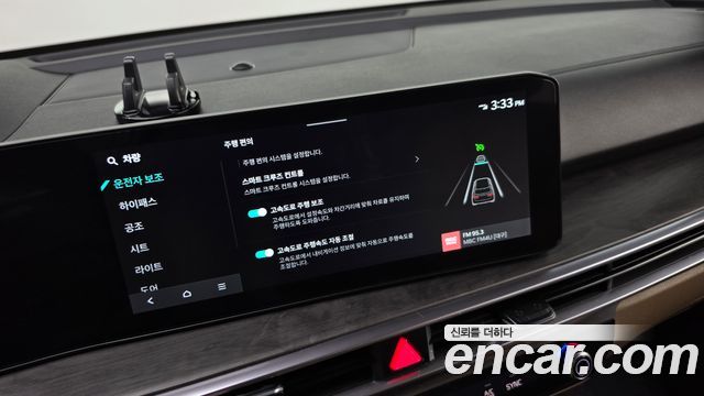 Kia Sorento 2024 — photo 28