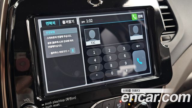 Renault Korea QM3 2016 — photo 22
