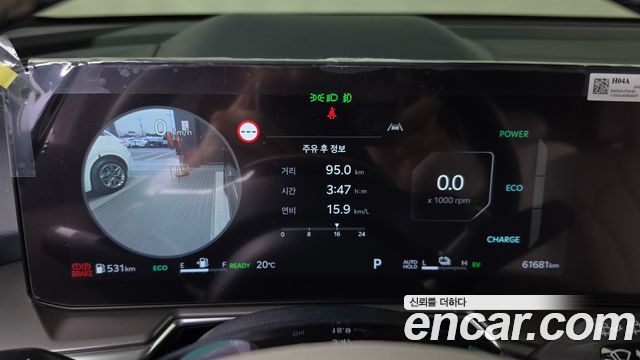 Kia Sorento 2025 — photo 11