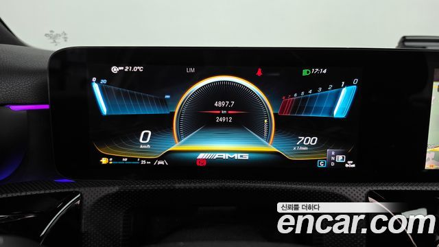 Mercedes-Benz A-Class 2023 — photo 11