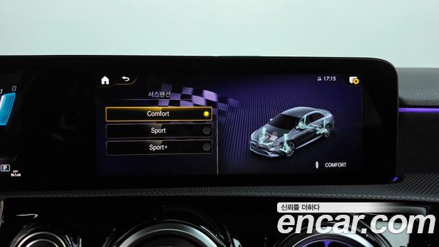 Mercedes-Benz A-Class 2023 — photo 21