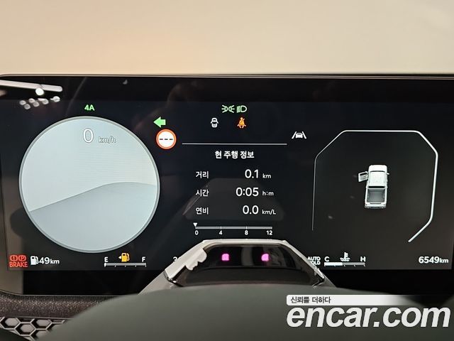 Kia Tasman 2026 — photo 8