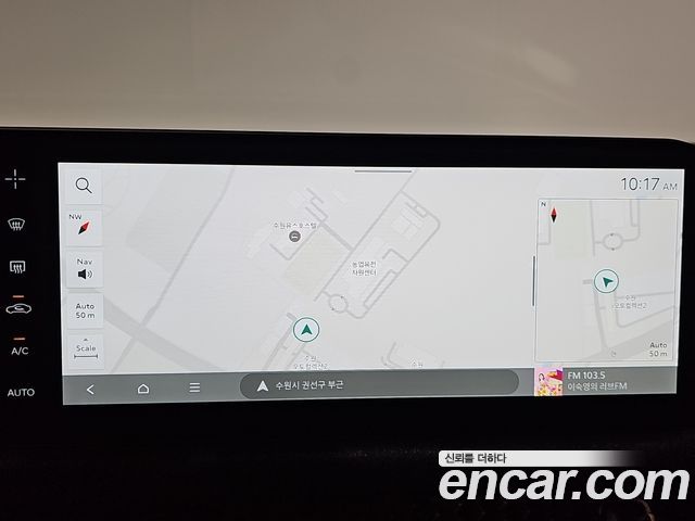 Kia Tasman 2026 — photo 12
