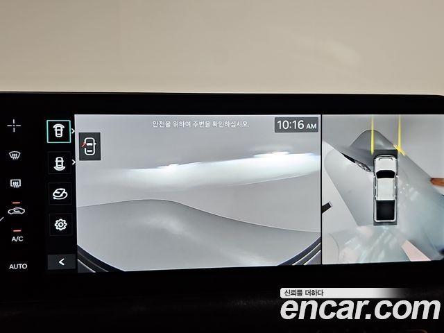 Kia Tasman 2026 — photo 13
