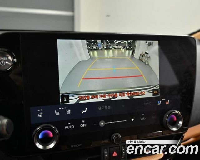 Lexus NX 2025 — photo 13