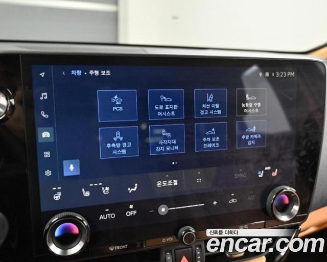Lexus NX 2025 — photo 14