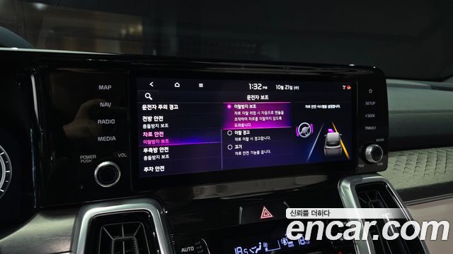 Kia Sorento 2021 — photo 22