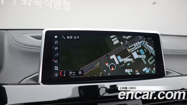 BMW X2 (F39) 2018 — photo 15