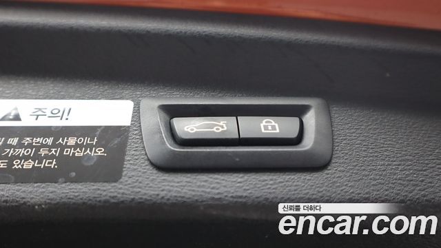 BMW X2 (F39) 2018 — photo 18