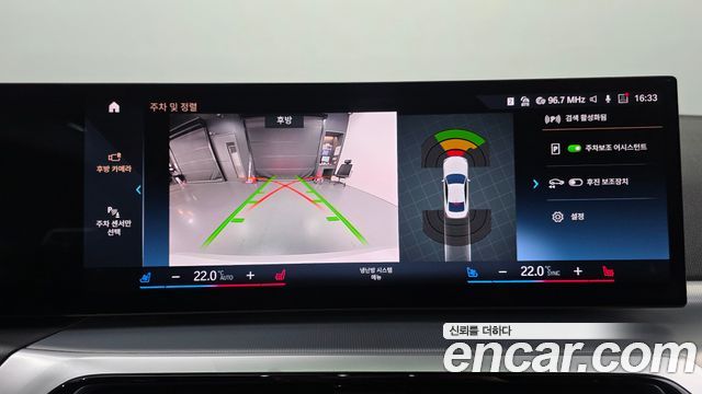 BMW 4-Series 2024 — photo 20