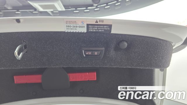 BMW 4-Series 2024 — photo 23