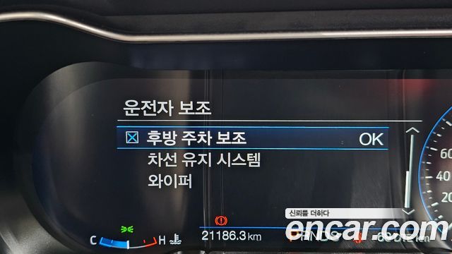 Ford Mustang 2020 — photo 16