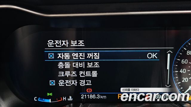 Ford Mustang 2020 — photo 17