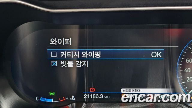 Ford Mustang 2020 — photo 18
