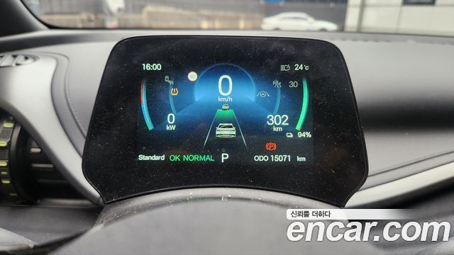 BYD Atto 3 2025 — photo 8