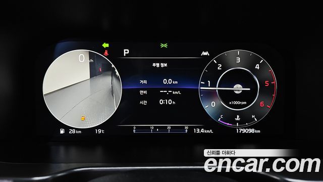 Kia Sorento 2022 — photo 11