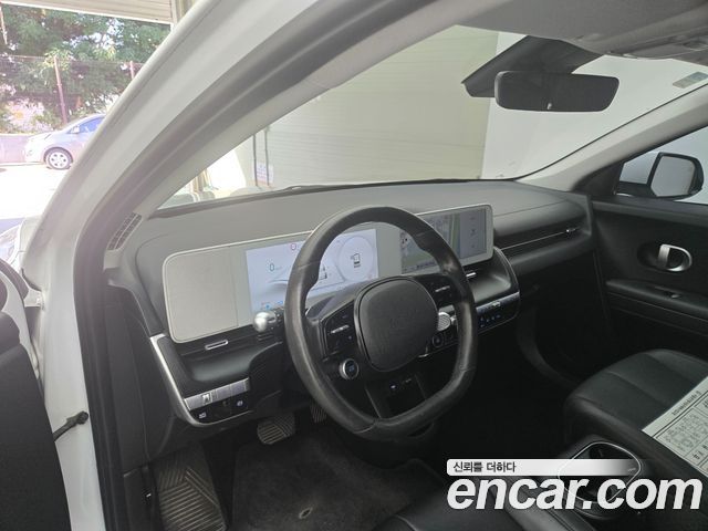 Hyundai Ioniq5 2023 — photo 8