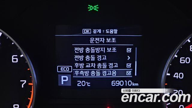 Kia Sportage 2019 — photo 25