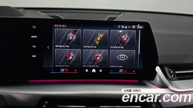 BMW X2 (F39) 2024 — photo 22