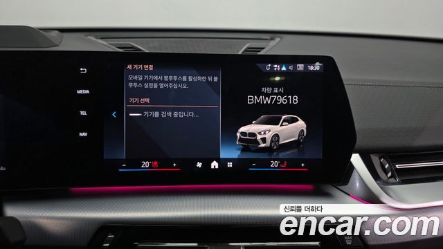 BMW X2 (F39) 2024 — photo 27