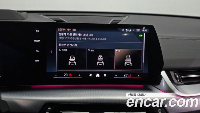 BMW X2 (F39) 2024 — photo 28