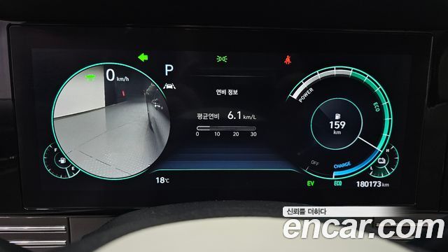 Hyundai Grandeur 2023 — photo 8