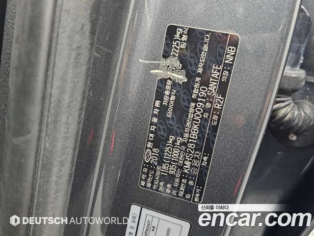 Hyundai Santafe 2019 — photo 20