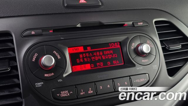 Kia morning 2016 — photo 20