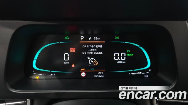 Hyundai AVANTE 2024 — photo 8