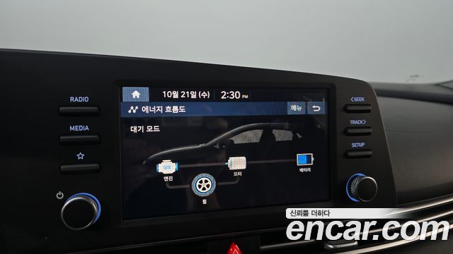 Hyundai AVANTE 2024 — photo 15
