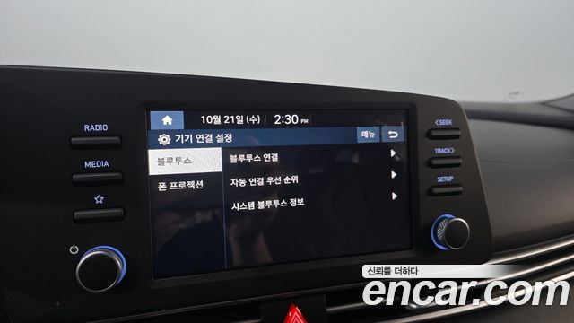 Hyundai AVANTE 2024 — photo 16