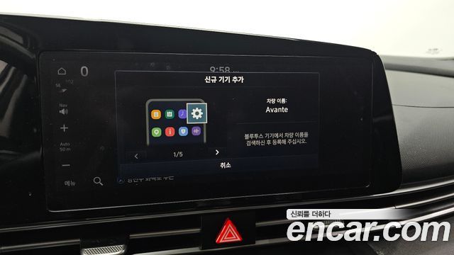 Hyundai AVANTE 2021 — photo 22