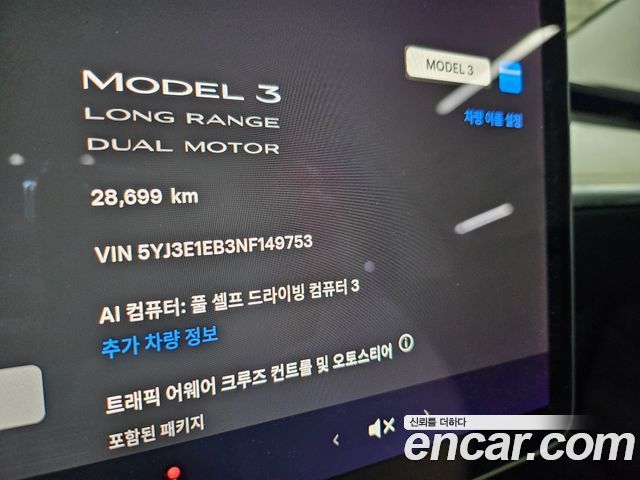 Tesla Model 3 2022 — photo 8