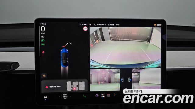 Tesla Model 3 2022 — photo 15