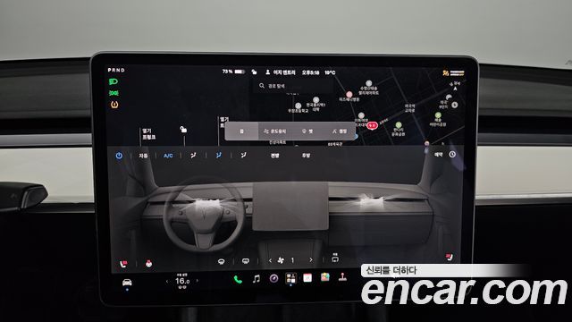 Tesla Model 3 2022 — photo 16