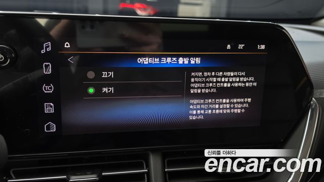 Chevrolet Korea Trax 2025 — photo 17