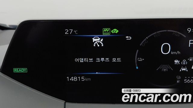 Toyota Prius 2024 — photo 12