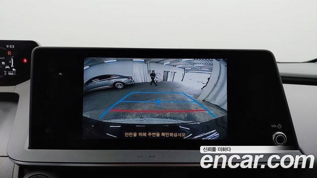 Toyota Prius 2024 — photo 16